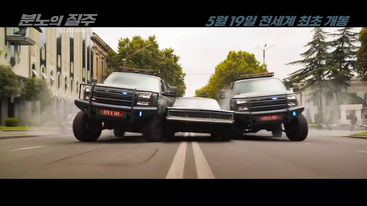 영화 [분노의 질주- 더 얼티메이트] 압도적 쾌감 액션 영상