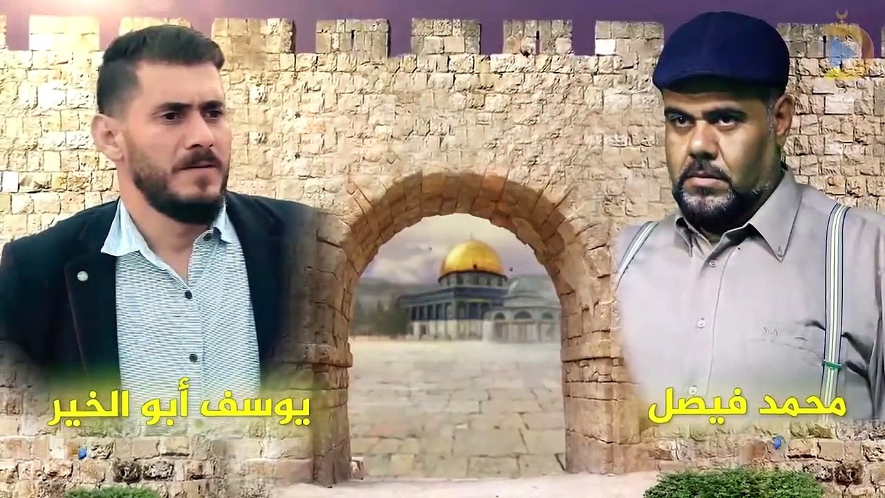 مسلسل بوابة السماء الجزء الثاني الحلقة(13) Full HD