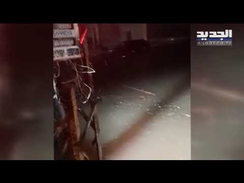 انهيارات وسيول وغرق شوارع في لبنان بسبب الأمطار الغزيرة والعواصف