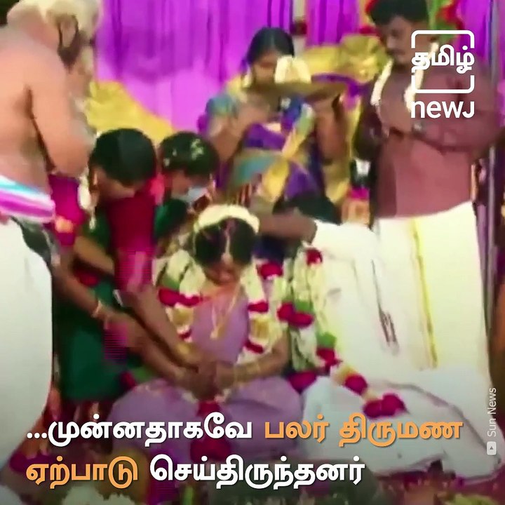 Compilation Of Lock down Weddings Across Tamil Nadu