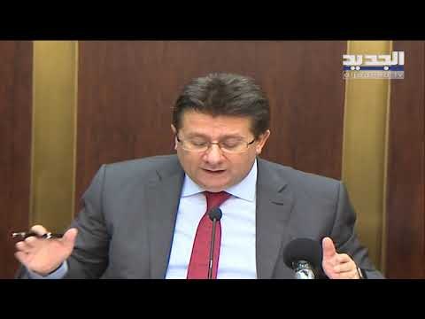 لجنة المال تختتم مناقشة مشروع موازنة 2020 في لبنان - ليال بو موسى