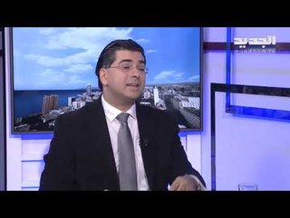 نقاش بين المحاميين بول مرقص وواصف حركة حول القروض المصرفية في لبنان