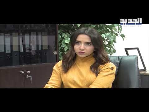 الجديد تكشف حقيقة تهريب طائرة تابعة لـ رجل أعمال بشار الأسد عبر مطار بيروت - جويل الحاج موسى