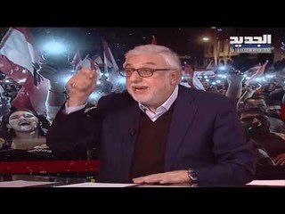 النائب جهاد الصمد يكشف عبر الجديد عن فضيحة جديدة متعلقة بـ أوجيرو ووزارة الإتصالات