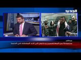 صلاح سلام: جبران باسيل يقترح تسمية الوزراء السنة في حكومة حسان دياب