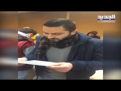 طرد أحمد فتفت من غرفة التجارة والصناعة في طرابلس