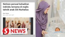 Tahnik ceremony for our child did not violate SOP, say Siti Nurhaliza and hubby
