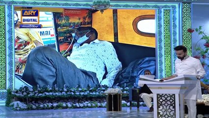 Makkah Main Barasti Barish | Shan-e-Iftar - 3rd May 2021 - Qasas Ul Islam