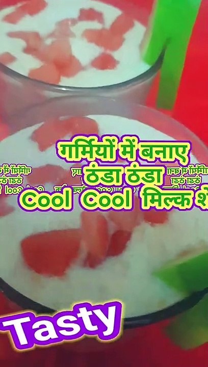 watermelon (तरबूज) milkshake #Shorts #गर्मियों में बनाए ठंडा ठंडा मिल्कशेक #Milkshake #iftar #summer drink By Safina kitchen