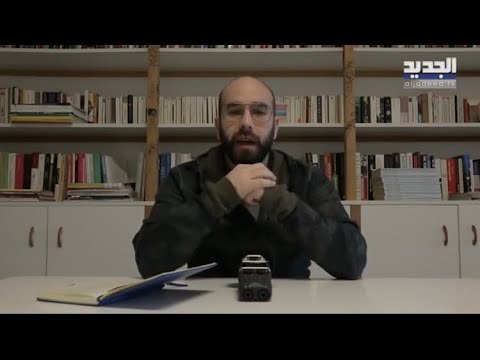 كيف ستؤثر الازمة الصحية على الوضع الاقتصادي في لبنان وهل يواجه العالم أزمة شبيهة ب انهيار ٢٠٠٨ ؟