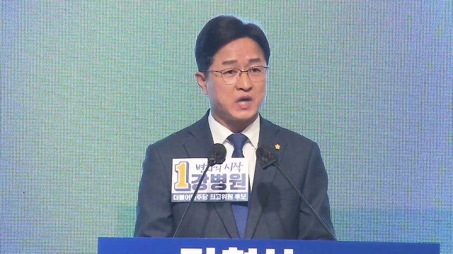 강병원 용산 미군기지 부지에 대규모 공공주택 짓자 / YTN