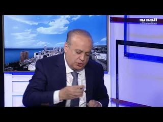 وهاب: عامر فاخوري اخرجه القانون من السجن و"الدولة باكملها" هي من انجز الصفقة