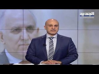 مقدمة النشرة المسائية 24-03-2020