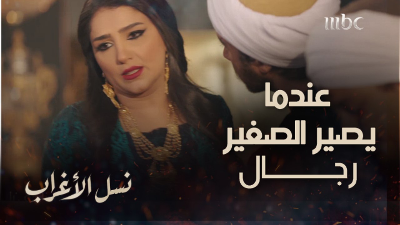 "ملعون أبو اللي يبيع عمره عشان عياله"..  أولاد...