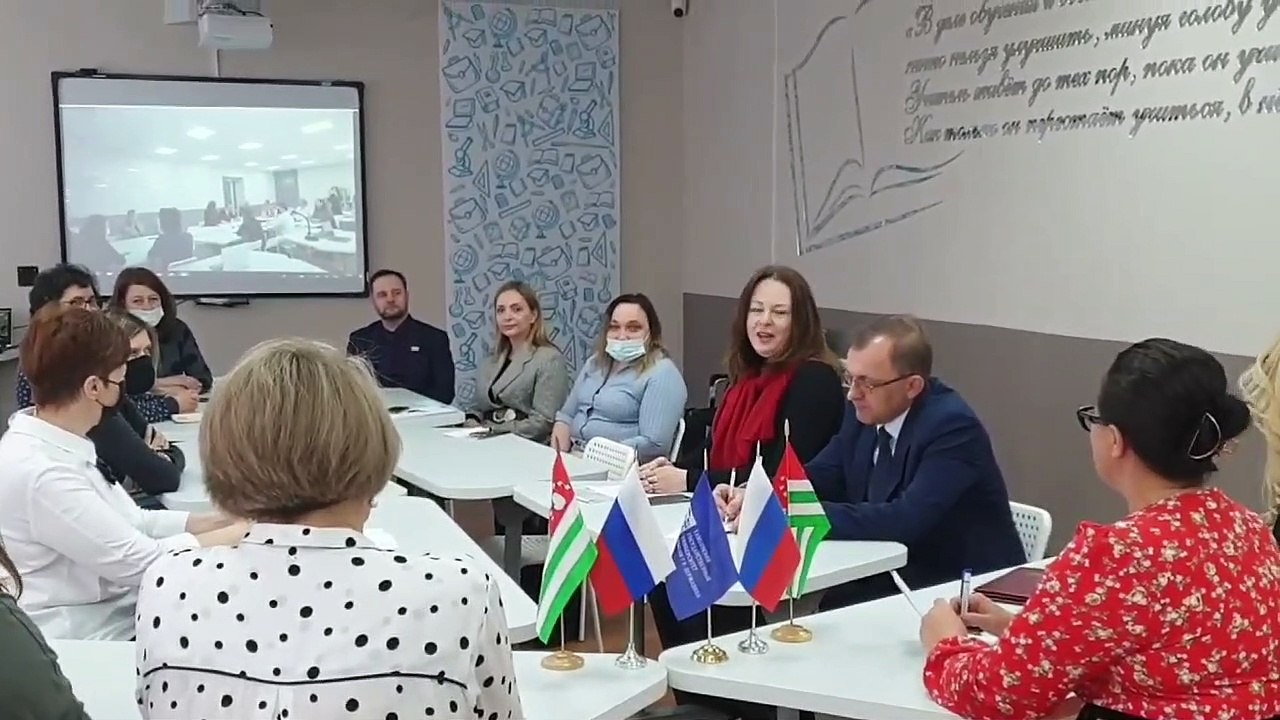 Круглый стол - Круглый стол