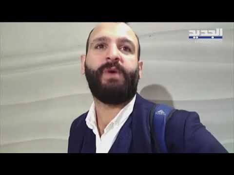 لبنانيون في تركيا يرفعون الصوت عداد الوقت ليس لصالحنا - غدي بو موسى