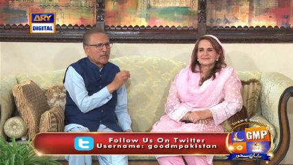 The President of Pakistan #DrArifAlvi and The First Lady Of Pakistan #SaminaAlvi with Nida Yasir