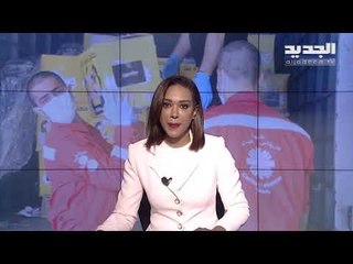 مقدمة النشرة المسائية 04-04-2020