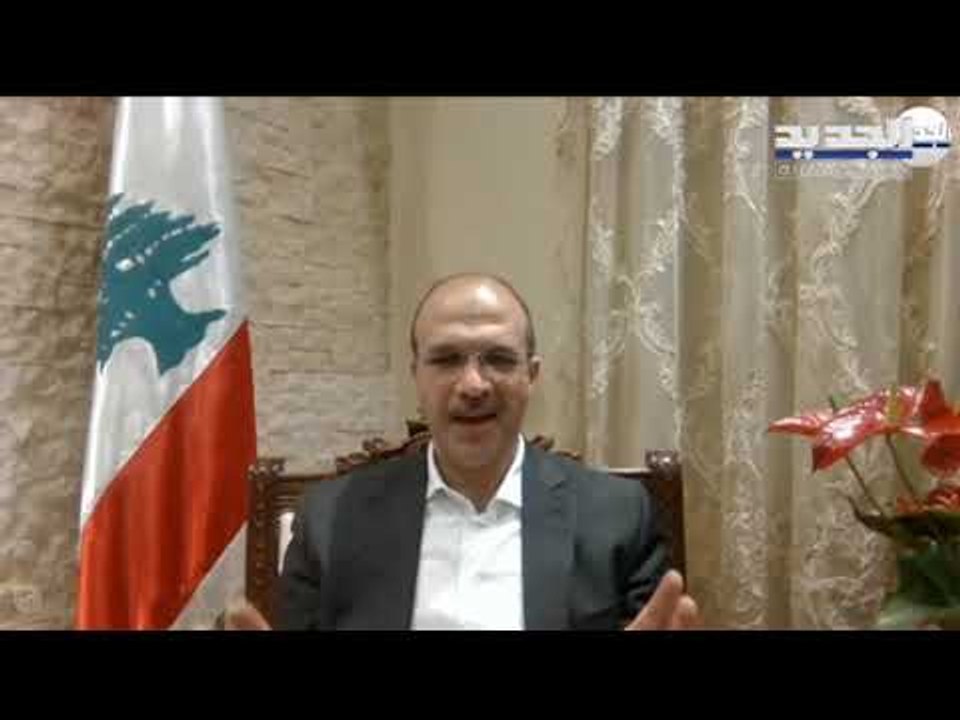 وزير الصحة حمد حسن: وزارة الصحة ستتابع اللبنانيين العائدين من الخارج لمدة 14 يوماً