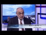 خبير اقتصادي يكشف عن رواتب خيالية يتقاضاها نواب حاكم مصرف لبنان