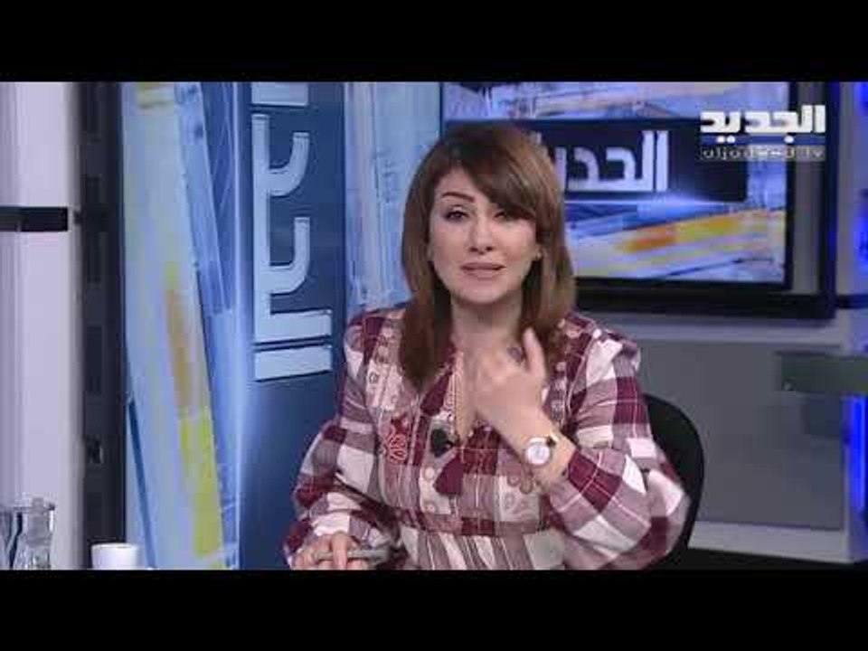 شربل نحاس لـ الحدث : استمرار النظام السياسي الحالي يهدّد المجتمع اللبناني .. والحل بإقامة دولة مدنية