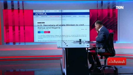 "بالمستندات والخرائط".. نشأت الديهي يكشف أهداف التحركات الأمريكية في الدول الأفريقية