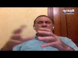 وزير الصناعة عماد حب الله للجديد: آن الأوان للتوجه نحو سوريا