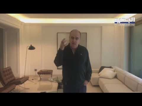 حروق سياسية تصيب المستشفى التركي في صيدا - جويل الحاج موسى