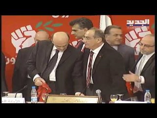 البريستول يسدل الستارة على مرحلة من تاريخ النزلاء السياسيين - فينوس فرحات