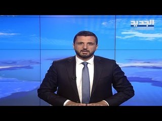 مقدمة نشرة الاخبار المسائية 22-04-2020