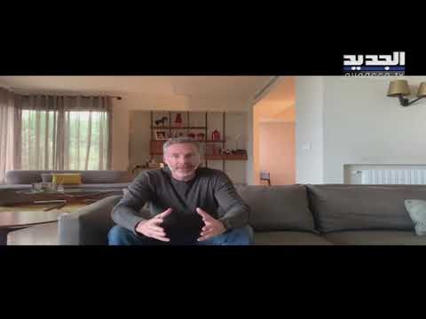 مصرف لبنان يصدر تعميما لإعطاء قروض للشركات المتعسّرة والتسديد خلال خمس سنوات... ما هي تفاصيله؟ -