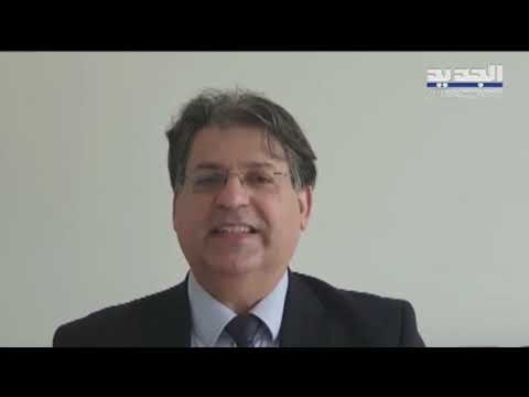 للمرة الأولى منذ بدء الأزمة المالية في لبنان... تحديد سعر صرف الدولار بثلاثة آلاف ليرة - نعيم برجاوي