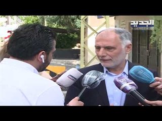 وزراء سابقون للطاقة يمثلون شهودا أمام قاضي التحقيق في ملف الفيول المغشوش