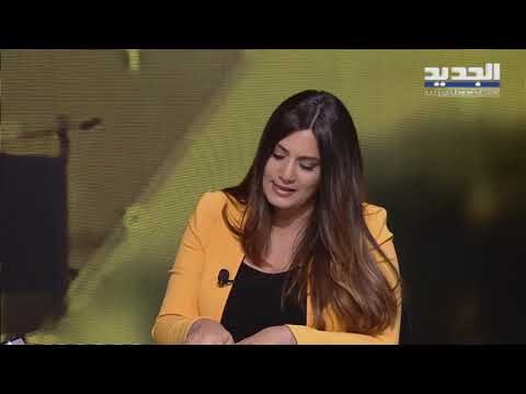 الثروة العقارية للمدعي العام المالي القاضي علي ابراهيم