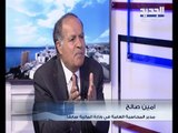 مدير المحاسبة السابق في وزارة المالية أمين صالح يفنّد أسباب انهيار سعر صرف الليرة اللبنانية