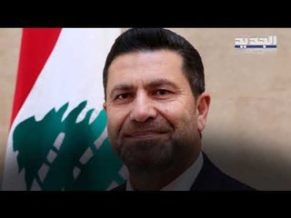 الرئيس حسان دياب يطلق اللاءات الثلاث... ماذا قال عن الدولار والفيول المغشوش والكهرباء وصندوق النقد؟