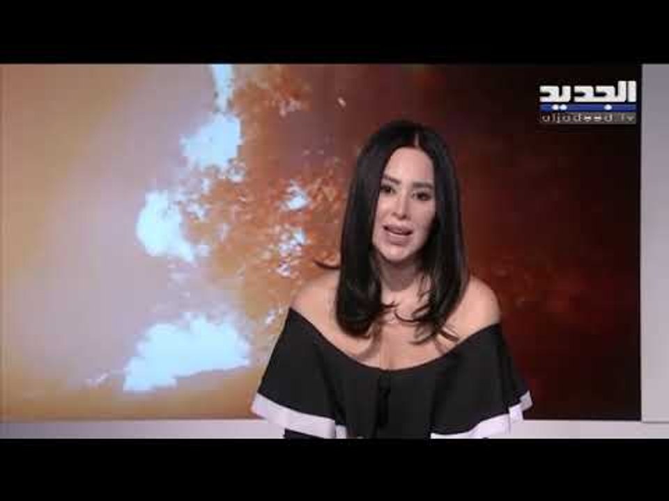 ما هي أسباب درجات الحرارة المرتفعة في لبنان... وإلى متى سوف تستمر؟