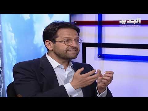 الخبير الاقتصادي سامي نادر : تحرير سعر صرف الليرة اللبنانية هو البند الأول لدى صندوق النقد الدولي