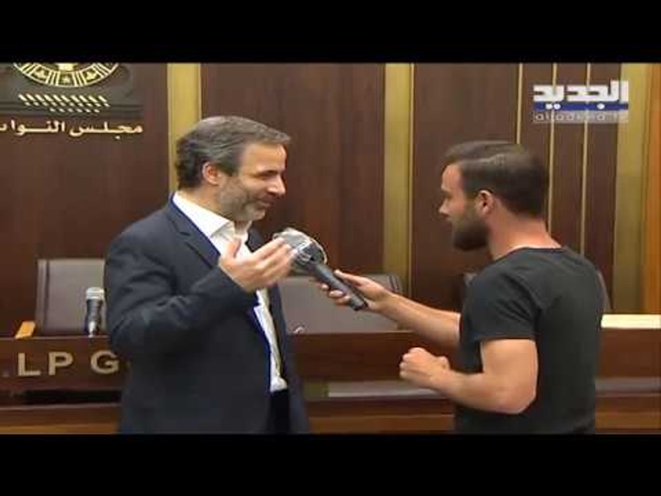ماذا حصل بين النائبين جهاد الصمد وميشال معوض في مجلس النواب على خلفية قانون العفو؟