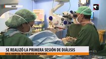 Se realizó la primera sesión de diálisis en el Hospital de Pediatría de Posadas