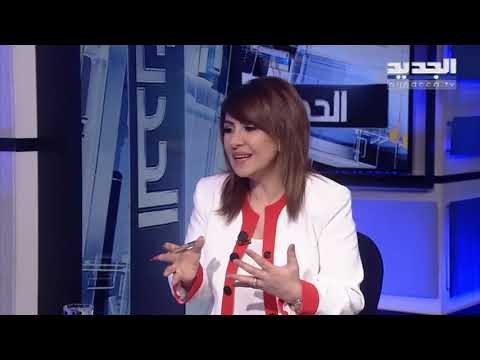 جوني منير : استراتيجية جبران باسيل اثبتت فشلها