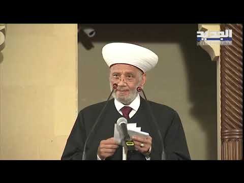 مفتي الجمهورية عبد اللطيف دريان يشيد بعمل الحكومة في مكافحة الفساد