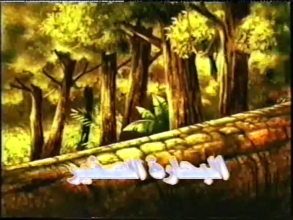 البحارة الصغير (00-02) نشيد (أطفال بدون موسيقى)