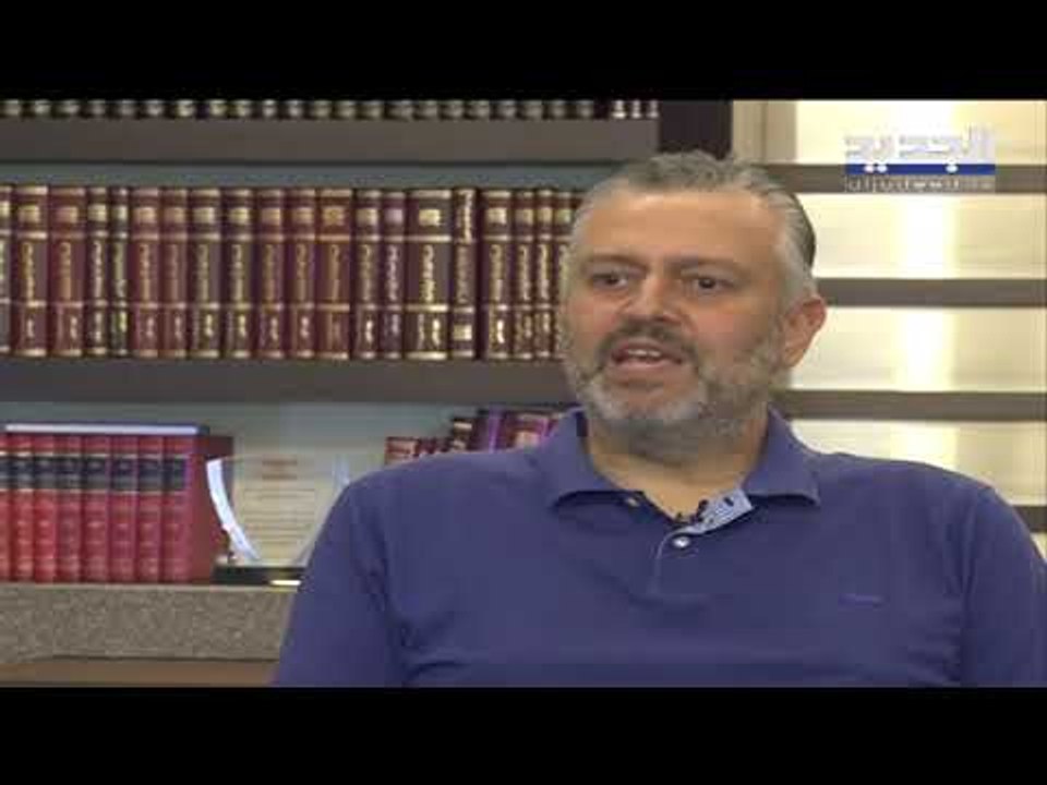 القصة الكاملة لإسقاط قانون العفو العام في لبنان ... ماذا يقول هادي حبيش وما هي علاقة جبران باسيل ؟