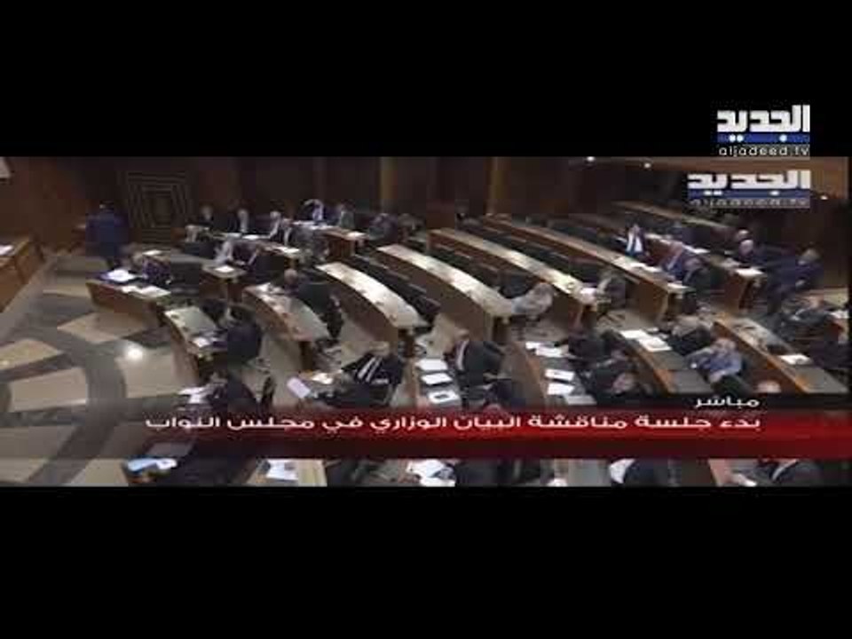 نشرة الأخبار المسائية 30-05-2020 من قناة #الجديد