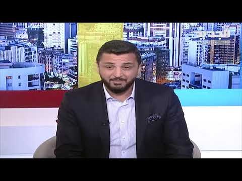 مستجدات المفاوضات بين المدارس و الأهل و المعلمين بشأن الأقساط مع الصحافية فاتن الحاج