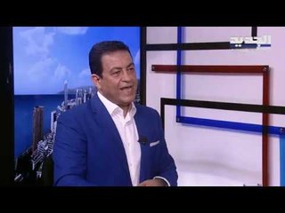 سامي كليب لـ الحدث : ذاهبون إلى مرحلة خطيرة في لبنان إذا لم يتم ضبط الشارع