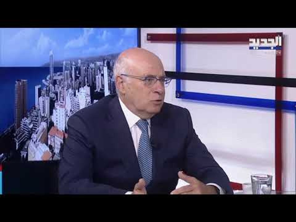 صندوق النقد الدولي وصاية او مساعدة ؟ ... مع الوزير السابق كميل ابو سليمان في حلقة #الحدث