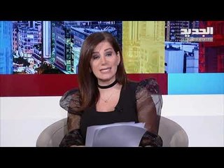 الصحافي علي ضاحي : قانون قيصر هو اعتداء انساني واقتصادي ومالي على لبنان وسوريا