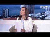 الصحافي علي حمادة : ايصال الجنرال ميشال عون الى رئاسة الجمهورية  خطيئة